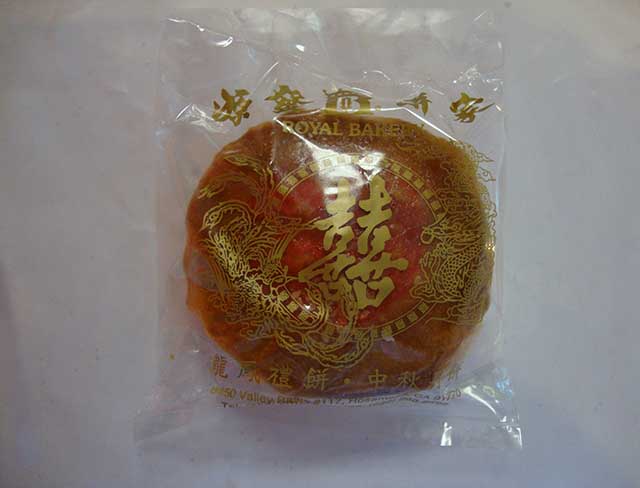 OPP-bag